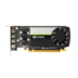 NVIDIA T1000 8GB